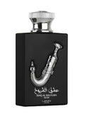 Ishq Al Shuyukh Silver